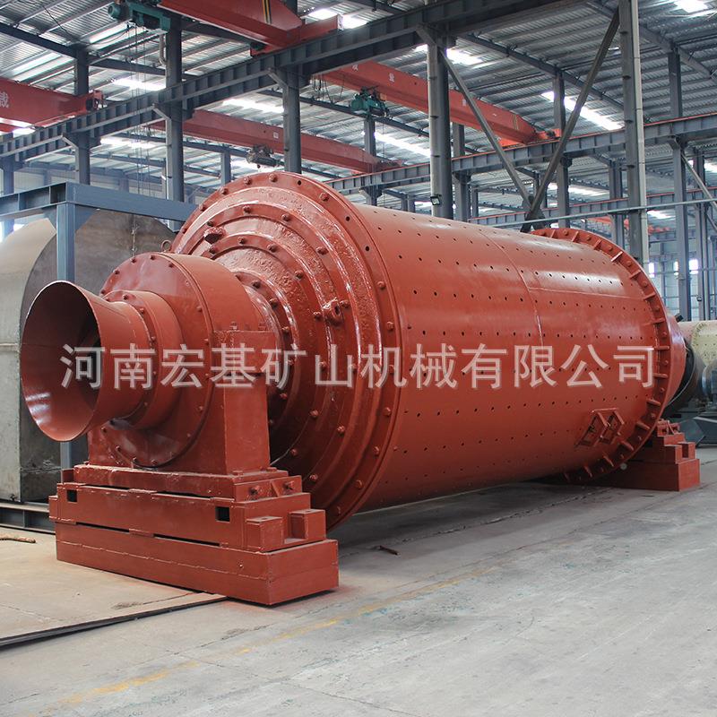 小型金矿磨机水泥球多种厂磨粉机干商用研磨机湿用石粉两磨矿设备