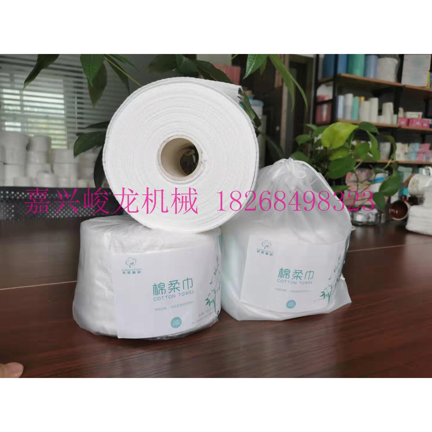 洗脸卷巾卷巾一次性洗脸巾美巾卷巾容JL-R300设备柔巾机机一出一