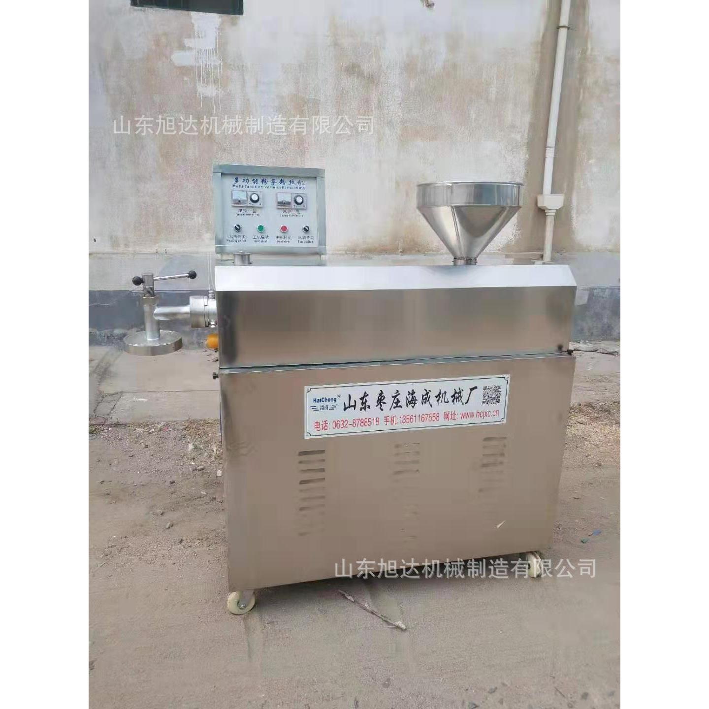 山东动半自自熟红薯粉条机商JDA用小型粉机纯红丝薯粉条生产线