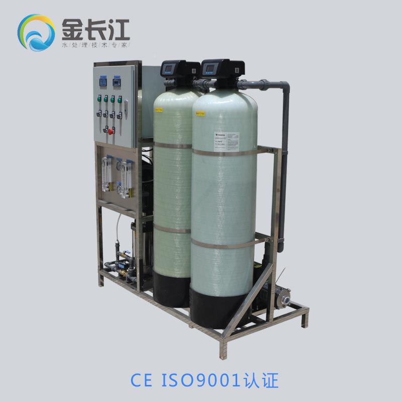 .吨单级反处渗透设备818小型工1业商业水理机器ro膜过滤净水5纯水