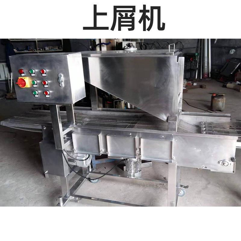 厂家直供屑汉堡肉饼鸡柳条-SJ20上上机肉排包面屑机