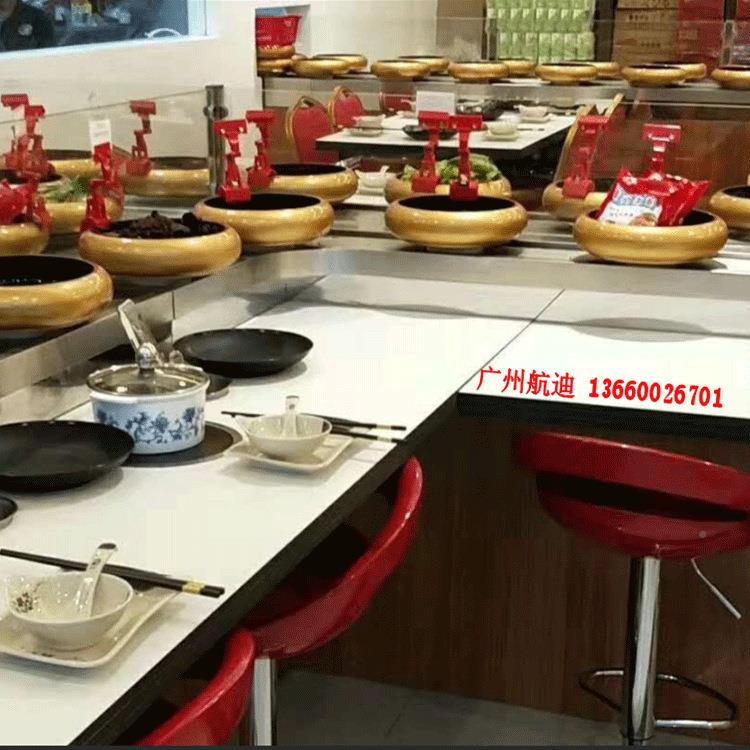 旋小辣火NEZ锅设备供应回转火锅设备自助回旋麻烫输送设备高转效