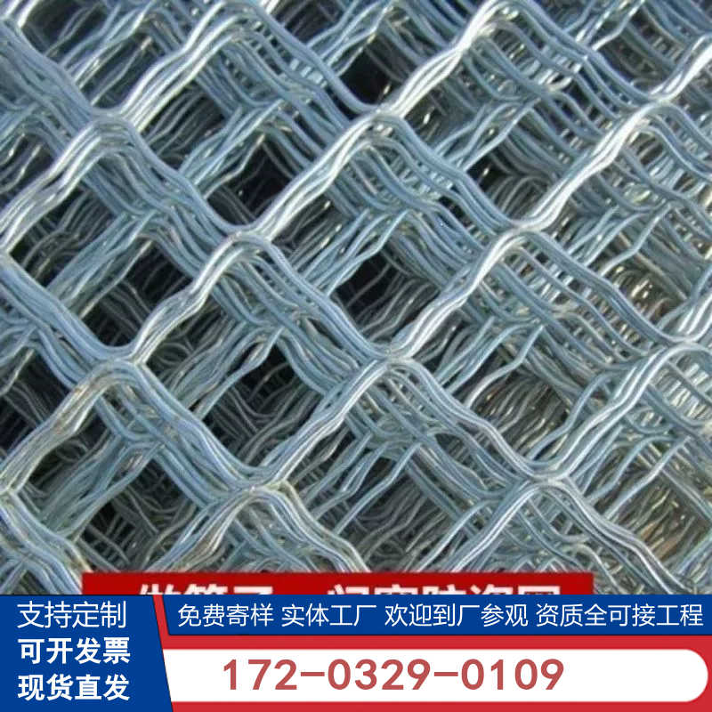 加粗阳台家用网格围栏钢防盗窗