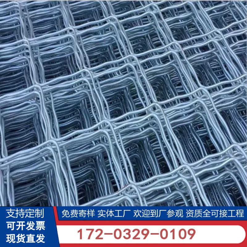加厚美格网镀锌钢丝焊接网片