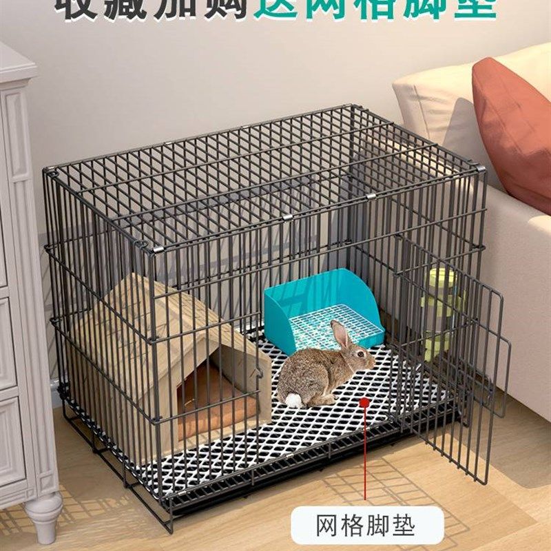 极速兔子笼子家用室内养兔专用大号荷F兰猪豚鼠笼自动清粪宠物兔,宠物/宠物食品及用品,兔笼,淘宝优惠券,粉丝福利购,淘宝优惠卷