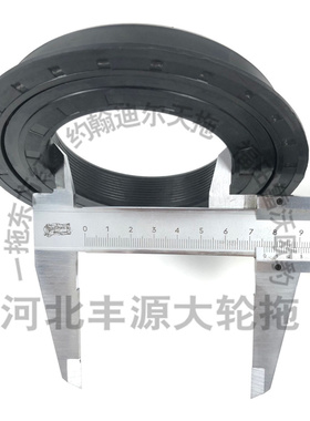 极速迪尔5-5E系列一体油封导向环L35542/SJ1558O2/AT20703拖拉机