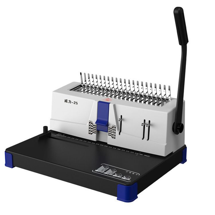 极速W-25胶圈装订打孔机 自动加紧梳式胶M圈装订机 打孔装订一体