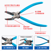 卡扣起子钳子 新品 拆塑料铆钉 胶扣起子t 修车汽修汽 汽车卡扣钳