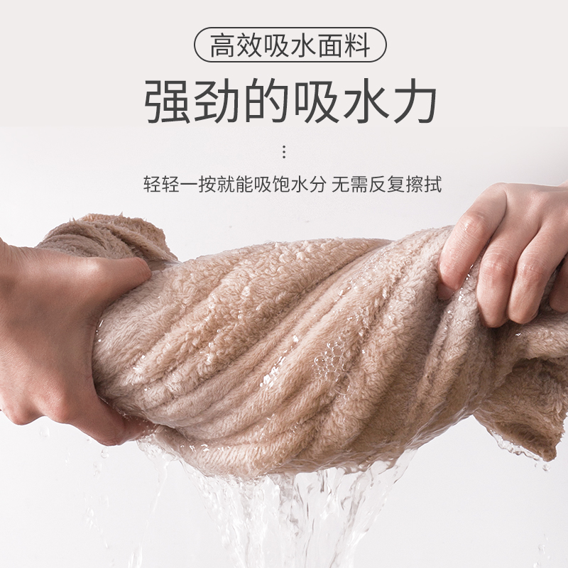 极速加大吸水面i巾浴巾两件套新生纯色加儿童不掉毛宝宝洗澡速干
