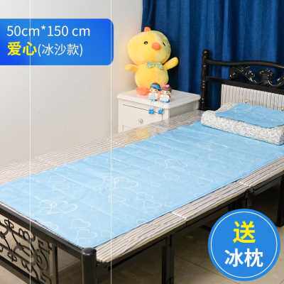 极速厂促水床夏天床n垫凉席冰凉宿舍水席新款凉爽床单多功能寝室