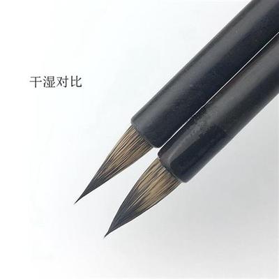 极速黑檀木兔紫毫短蒜小楷毛w笔 晋唐小楷 文徽明行书小楷毛笔