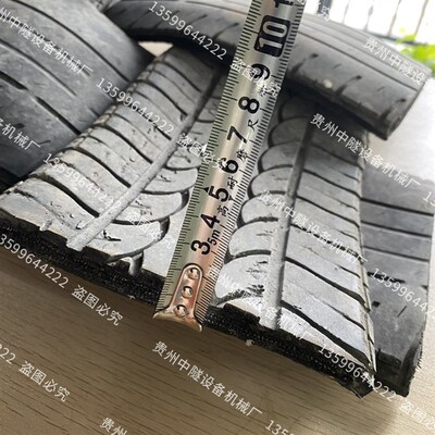 极速飞石炮被炮垫放炮缓冲网厂家矿用爆破炮N防护网轮胎橡胶工程