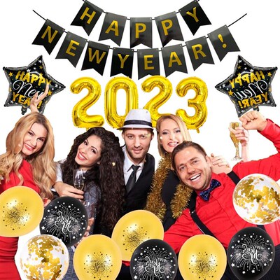 极速2023 dNew Year Set Balloon Party Happy New Year Decorati