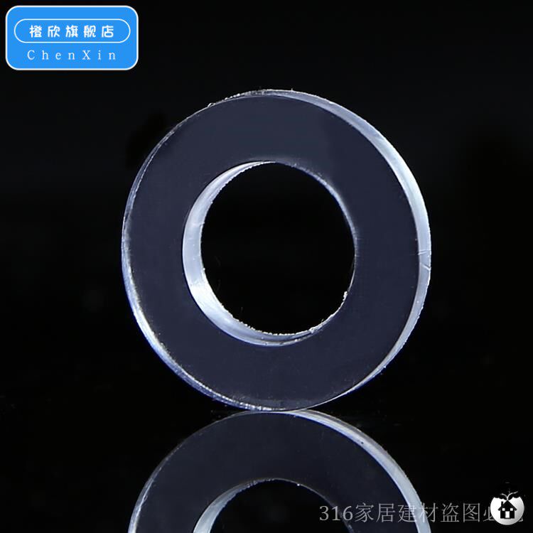 极速透明4分热水器硅胶垫片橡胶圈皮圈家用垫N子分水管3分密封活