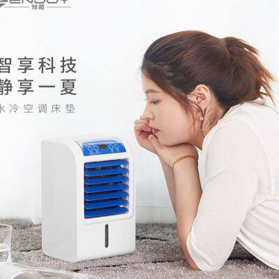 极速水冷床垫宿舍降温神器夏季制冷双人冰床N垫家用避暑单人水床