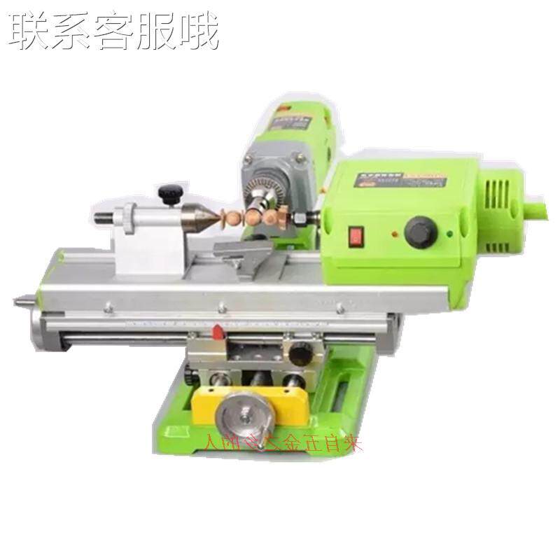 极速新款309佛珠机小型y家用DIY木工微型车床台钻打磨