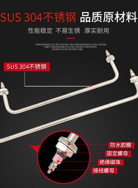 极速。发热管蒸菜台2n20v加热管保温车打菜台快餐缘车绝帽蒸饭机