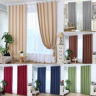 极速Solid Curhtains For Living Room Grommet Window Curtain F