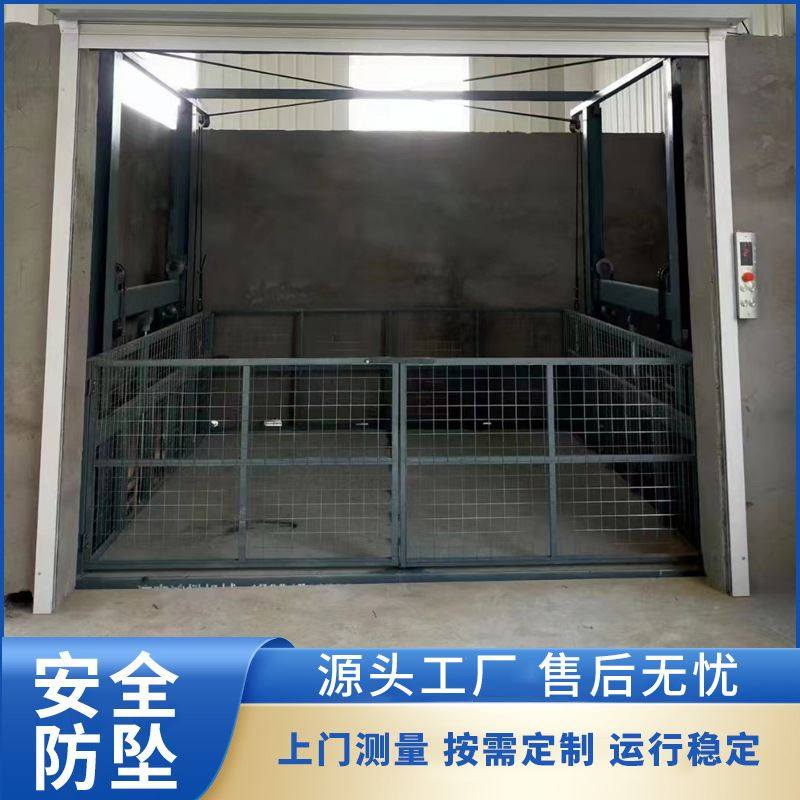 工业厂房升降j货梯 链条导轨式升降平台楼层货物机,搬运/仓储/物流设备,立体仓库设备,淘宝优惠券,粉丝福利购,淘宝优惠卷