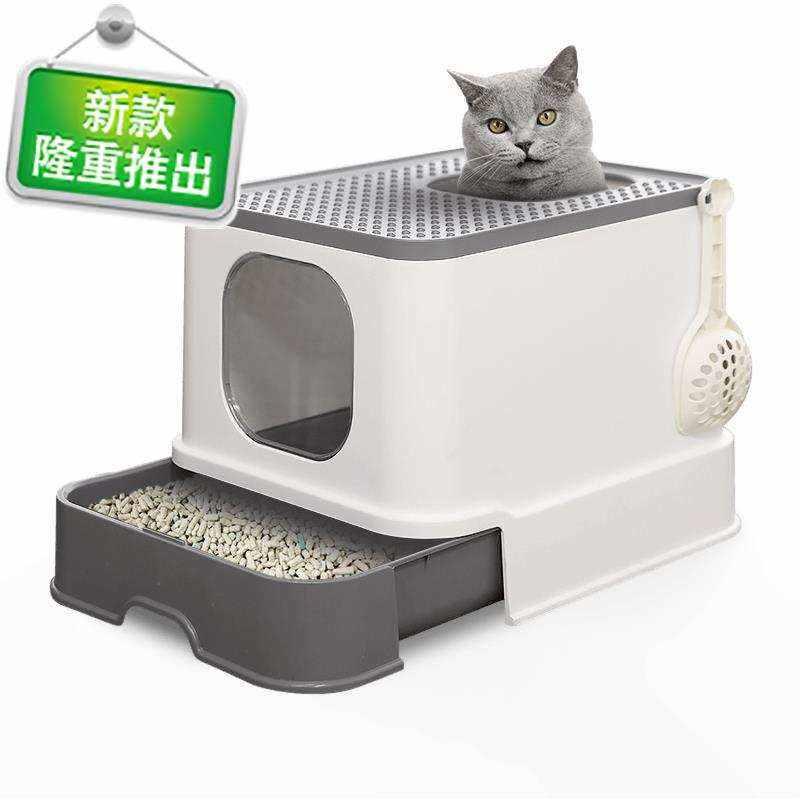 极速e猫砂盆双门顶入式猫屎盆抽屉猫砂盆全封闭V式猫厕所除臭特