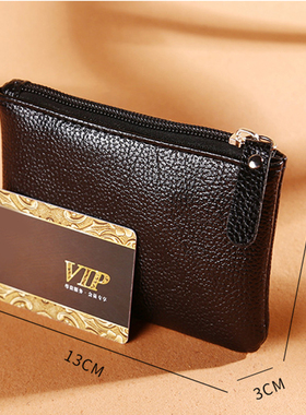 极速Women Sgolid Color PU Leather Coin Purse Retro Litchi Pa