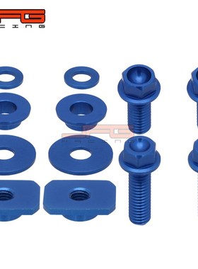 极速适用于YZ250mF2010-2013越野摩托车改装配件后挡泥板塑料件螺