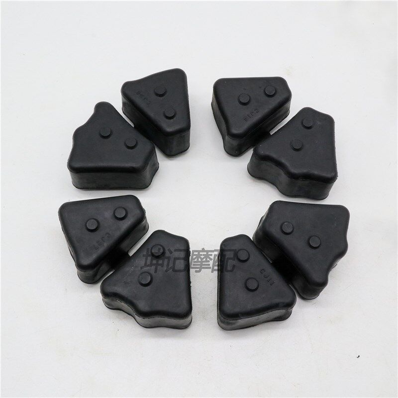 极速适配豪爵DK/HJ125-30/HJ150-30A/30JC/30D/30EF后轮毂缓冲胶