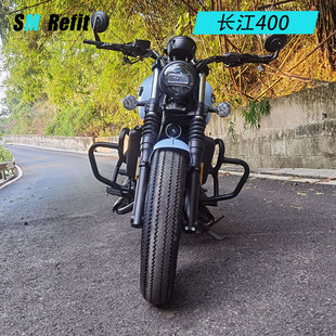 极速赛铭 适用长江400 450 700Bobbie bobberS防护杠 保险杠发动