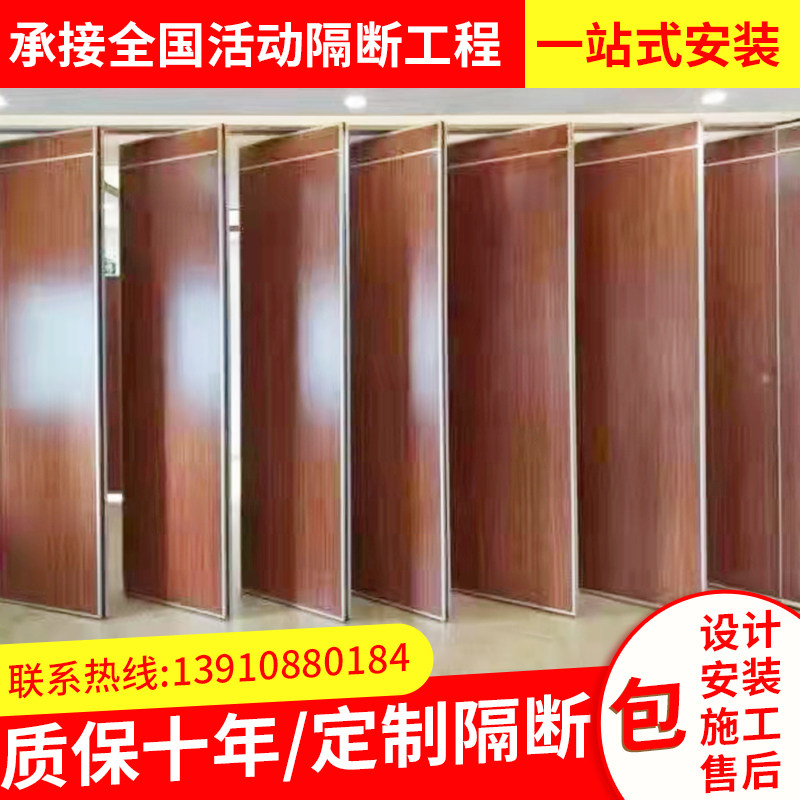 速发酒店活动隔断电动智能隔墙饭店办公室玻璃门推拉门屏风隐藏高