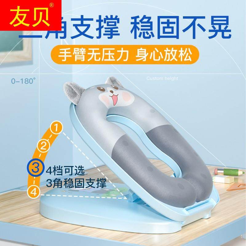 速发午睡枕小学生趴睡枕午休神器教室睡觉专用桌上抱枕折叠儿童趴,居家布艺,午睡枕,淘宝优惠券,粉丝福利购,淘宝优惠卷