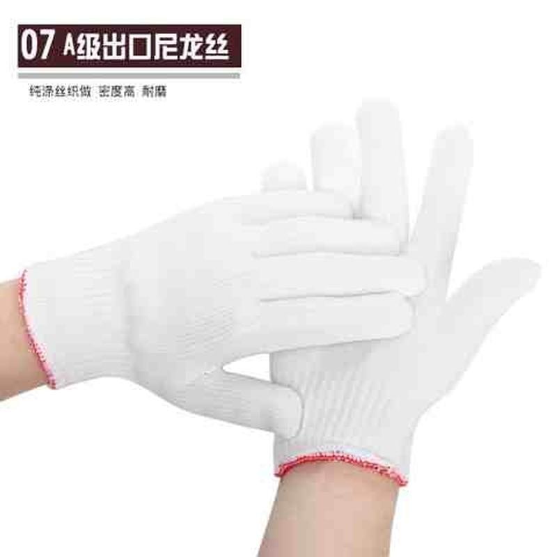 极速棉线汽车修理大号皮劳保x工用耐磨手套工作工地用搬砖切割方