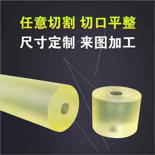 速发销优力空心胶棒聚氨酯pu棒弹性胶开模聚氨K酯橡胶棒定制冲垫