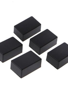 极速5Pcs New Plastic Electronic Project BoSx Enclosure