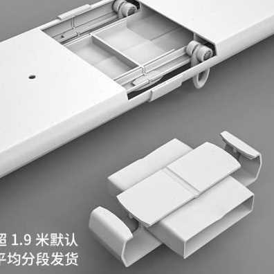 极速厂促a铝金窗帘轨轨道顶装滑轨双轨音直FOB静导轨挂钩合式飘窗
