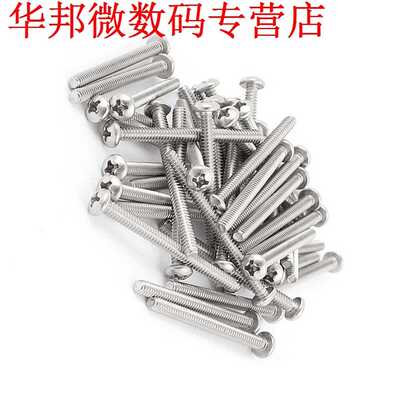 新品#6-32x1 h5/8 Inch Phillips Truss Bouten Schroeven Machin