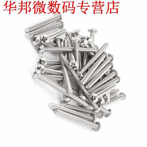 新品#6-32x1 h5/8 Inch Phillips Truss Bouten Schroeven Machin