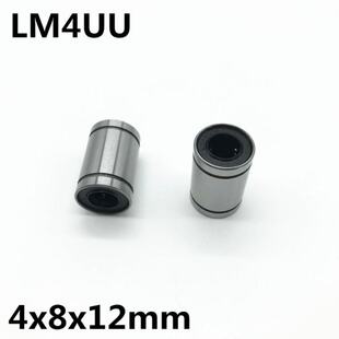 极速10pcs LM4UU ball bearing inner diameter 4x8x12Vmm guide