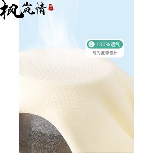 内 无痕袜套薄款 极速加长款 护膝盖护腿保暖老寒腿男D女士关节夏季