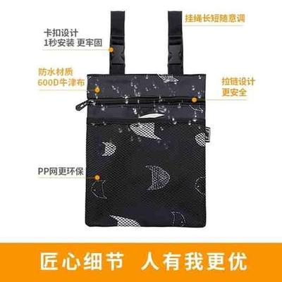 极速电瓶车置物神l器电动车充电器收纳盒车筐前置挂式袋子收纳包