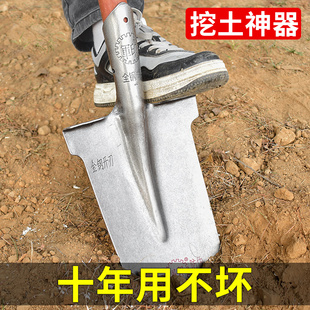 极速军印钢锹尖铲泥锹铁锹锰钢加厚D全钢挖树专用锹农用挖土户外