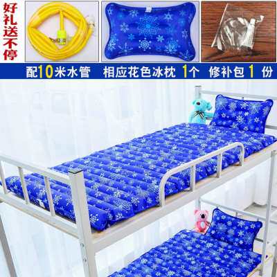 极速婴儿儿童夏j季水床单人宿舍凉水床充水床冰床垫寝室小孩老人
