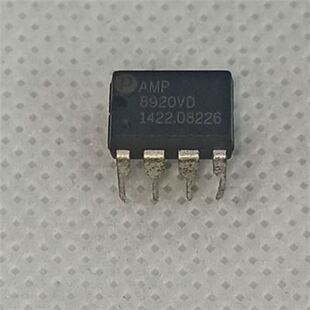 极速AMP8920VD AMP8920 双运放媲美金封升级OPLA 2b604 LT1057 陶