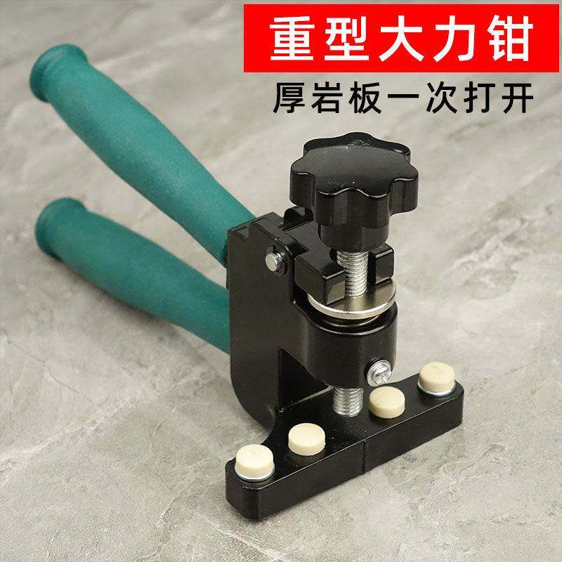 极速滚轮t型瓷砖开界器金u刚石刀轮地砖岩板切割神器便携重型玻璃