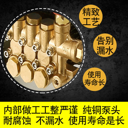 极速直供 220V 超高压清洗机120公斤压力大功率洗车V机商用 洗车