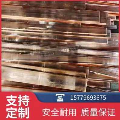 新品厂销T2紫铜排镀r锡铜排导电接地铜排紫铜板可零切加工