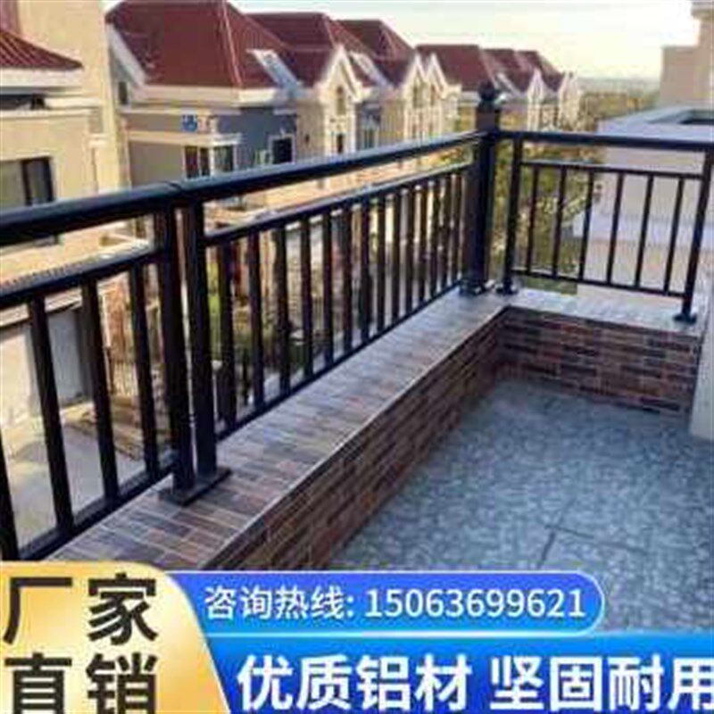 极速促阳台护栏室外别p墅露台栅栏室内简易楼梯扶手安全家用庭院