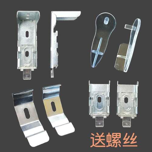 极速升降罗马卷h帘支架柔纱帘安装码固定座卡扣拉珠窗帘辅料布百