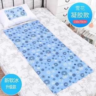极速冰垫凝胶床垫坐垫枕垫学生家用单双人床夏季防水凉Y席降温制