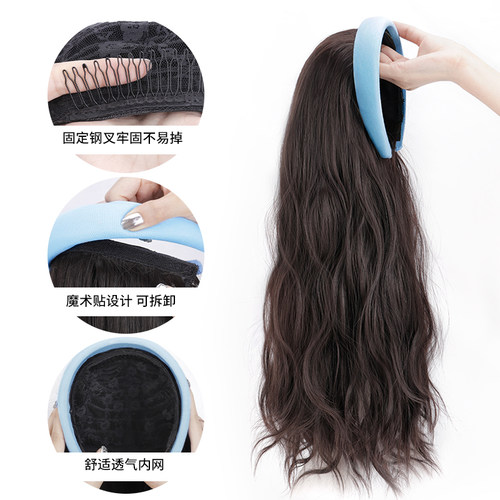 新品假发女长发精致小众发箍女高颅顶G一体假发u型半头套长卷发假