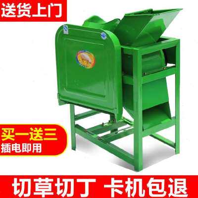 极速铡草机玉米秸秆大型卧式v粉粹机青储猪草机砸草机小型粉碎机